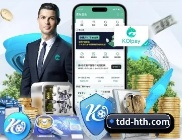 华体会 APP 深度功能
